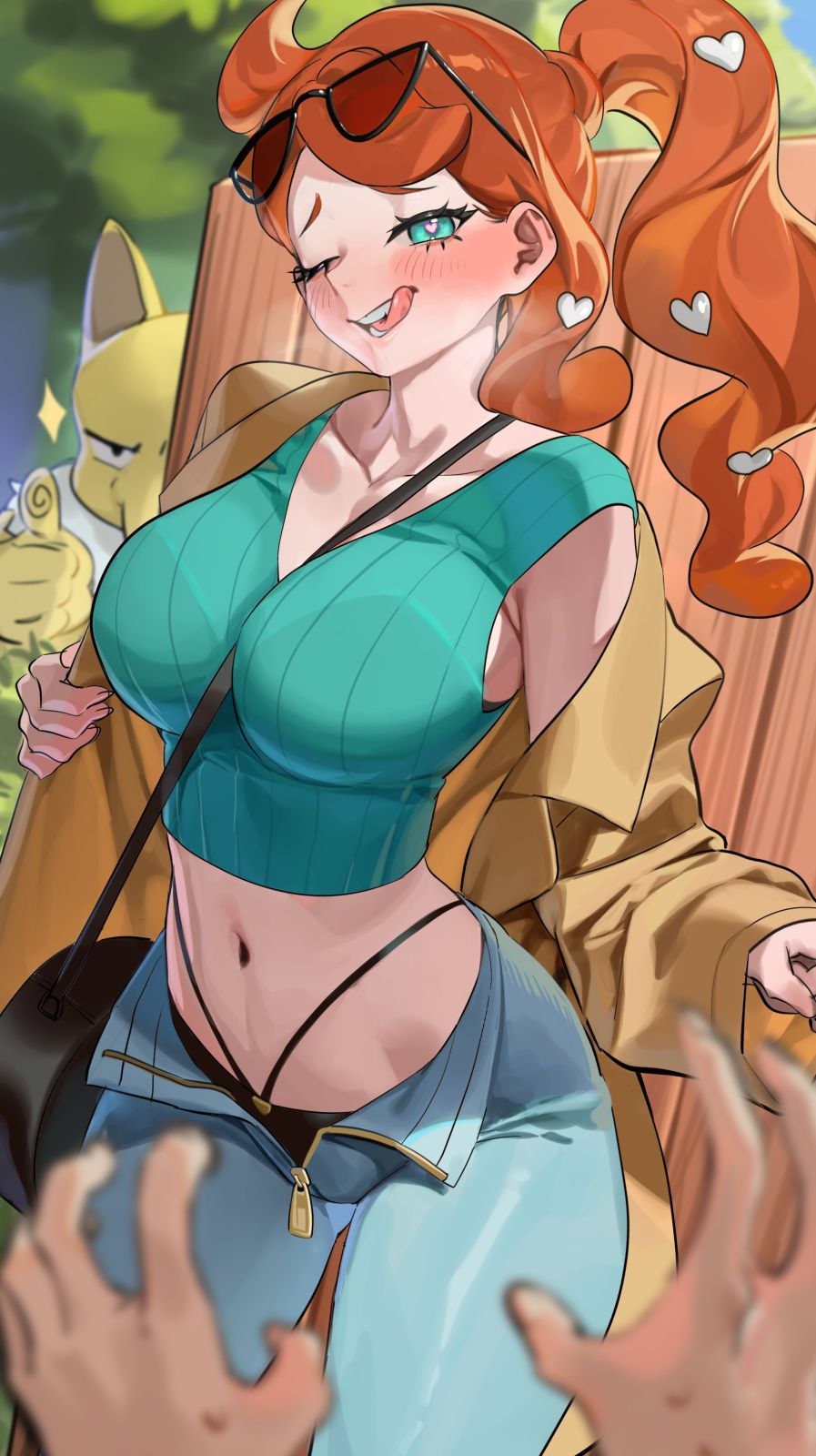 Sonia Feeling Hot [Pokemon Sword And Shield] - Hentai Blue