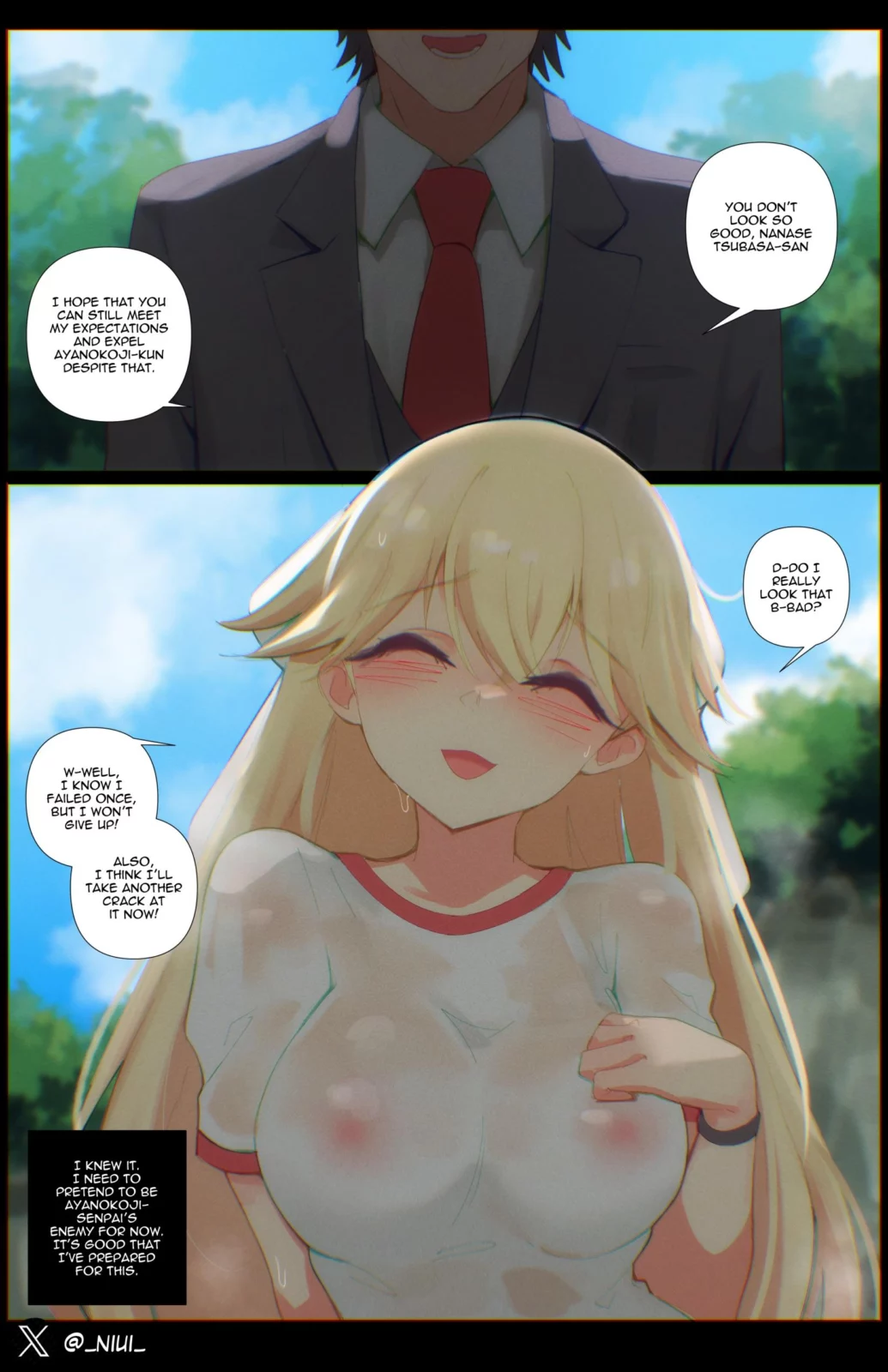 Fucking Nanase (Niui) [Classroom of the Elite]