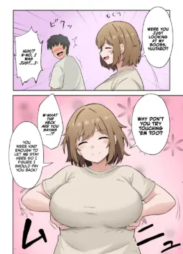 Aparte no Otonari-san ga Yarasete Kureru Hanashi  [Ki-51]