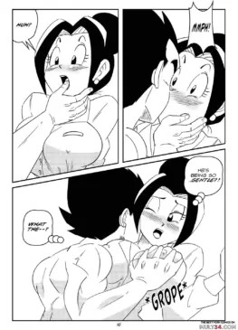 Dragon Swap [Dragon Ball Z] (FunsexyDB)