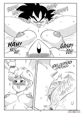 Dragon Swap [Dragon Ball Z] (FunsexyDB)
