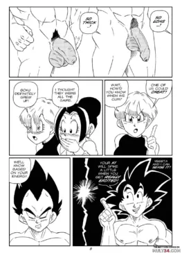 Dragon Swap [Dragon Ball Z] (FunsexyDB)