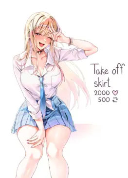Marin's Strip Game (Machulanko) [My Dress-Up Darling]