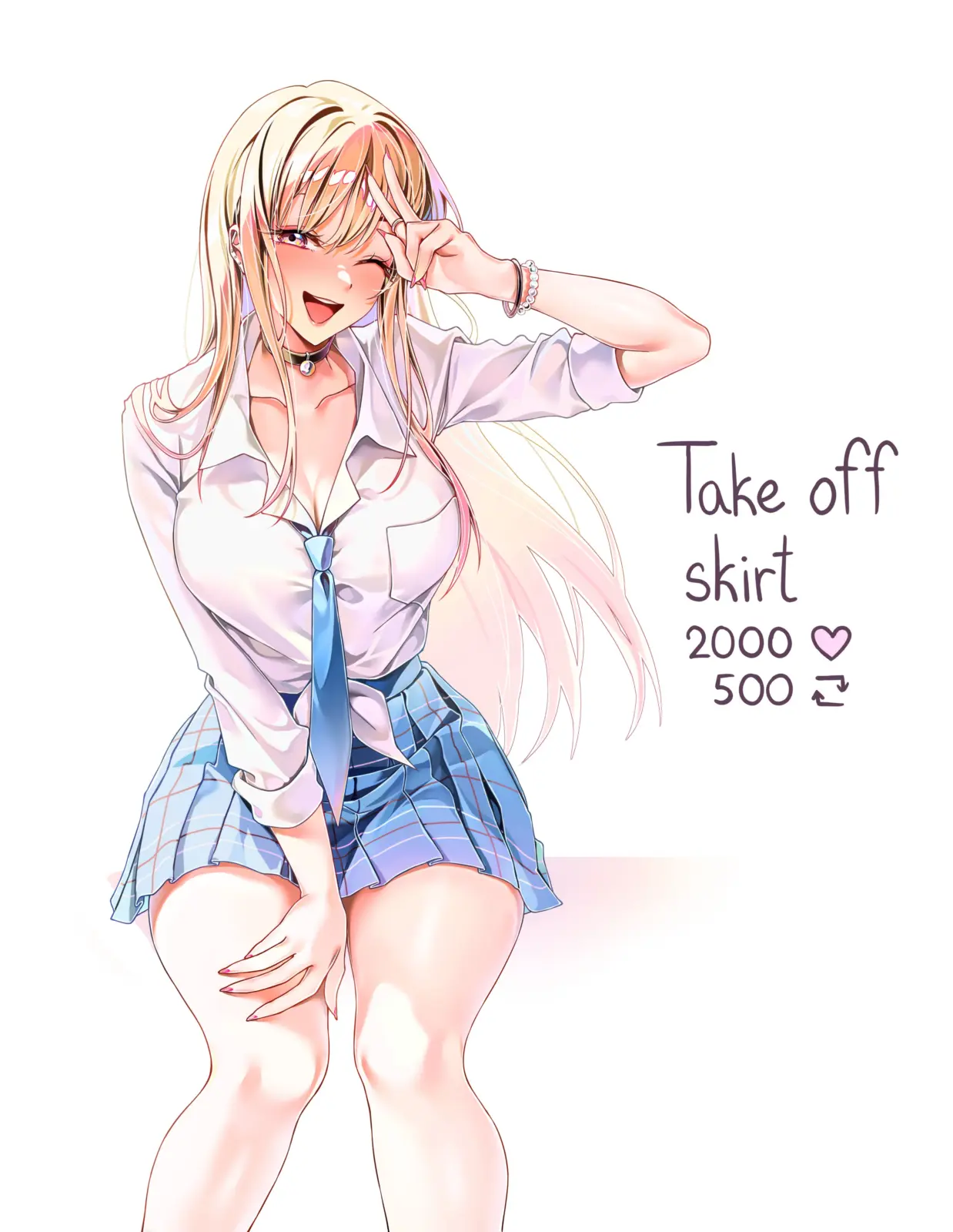 Marin's Strip Game (Machulanko) [My Dress-Up Darling]