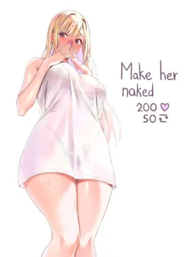 Marin's Strip Game (Machulanko) [My Dress-Up Darling]