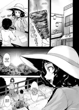 Akira Kurusu and Sadayo Kawakami (I Can't Restrain Myself When I'm Next To Kawakami) (Coupe) [Persona 5]