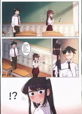 Komi and Tadano after school sex (wox yang) [Komi Can’t communicate]