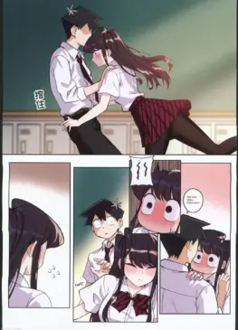Komi and Tadano after school sex (wox yang) [Komi Can’t communicate]