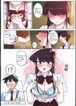 Komi and Tadano after school sex (wox yang) [Komi Can’t communicate]