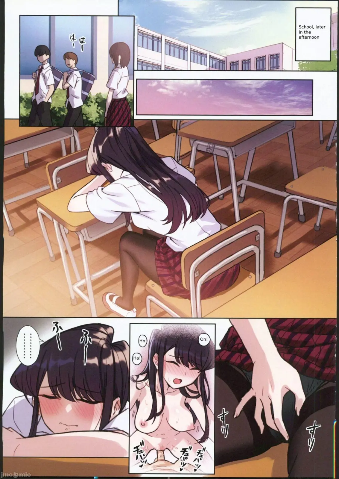 Komi and Tadano after school sex (wox yang) [Komi Can’t communicate]
