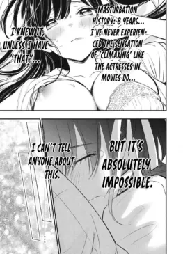 Mamoru Shiodome & Haruka Kiyose. (Authors: zensori) [A Promise to 108P in a Year]