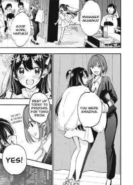 Mamoru Shiodome & Haruka Kiyose. (Authors: zensori) [A Promise to 108P in a Year]