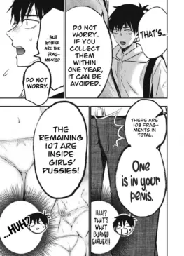 Mamoru Shiodome & Haruka Kiyose. (Authors: zensori) [A Promise to 108P in a Year]