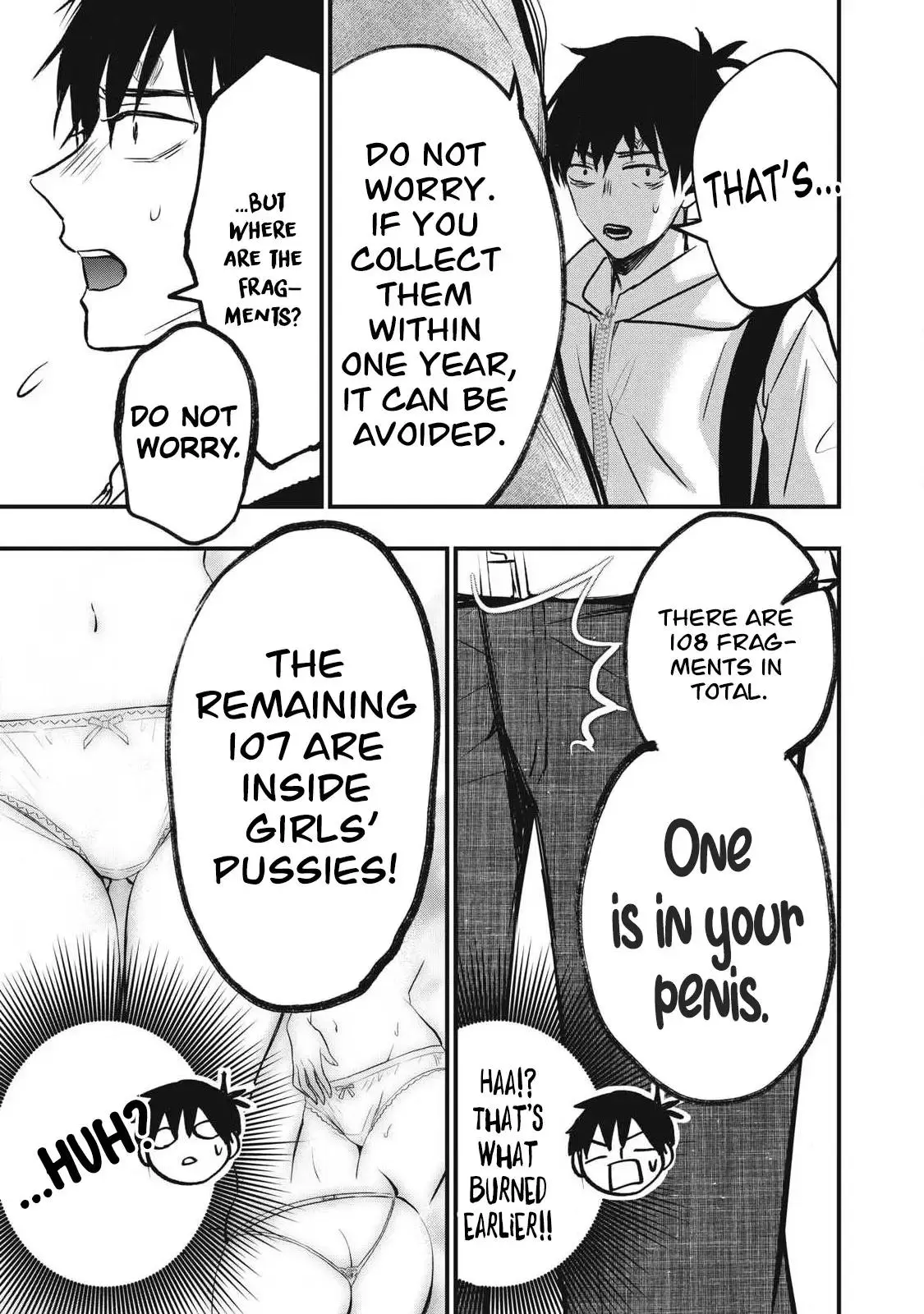 Mamoru Shiodome & Haruka Kiyose. (Authors: zensori) [A Promise to 108P in a Year]