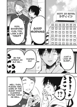 Mamoru Shiodome & Haruka Kiyose. (Authors: zensori) [A Promise to 108P in a Year]