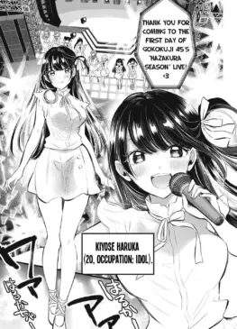 Mamoru Shiodome & Haruka Kiyose. (Authors: zensori) [A Promise to 108P in a Year]