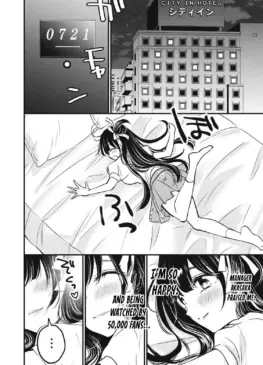 Mamoru Shiodome & Haruka Kiyose. (Authors: zensori) [A Promise to 108P in a Year]