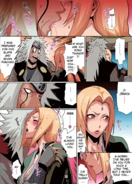 Tsunade x Jiraya [Naruto] (Linda)