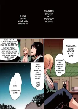 Tsunade x Jiraya [Naruto] (Linda)